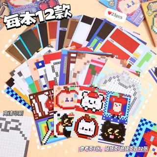 ENWEI 27 Chiếc [Pixel Doodle Style Series] Giấy Washi Apple Black Cat Capybara Bear Phong Cách Hoạt Hình Đính Hạt Dán Sách Để Nhật Ký Thêu Sò Trang Trí Kế Hoạch