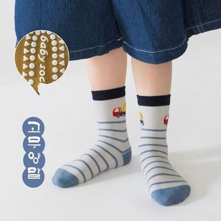 B20 (1-9 tuổi) Sét 5 đôi tất chống trơn hình ô tô máy cẩu cho bé trai