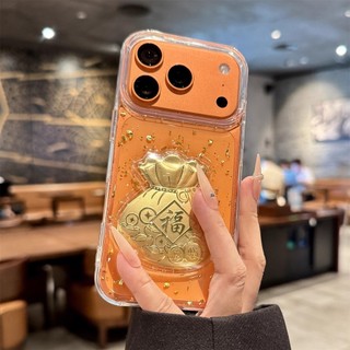 3D Lucky Fortune Túi Lấp Lánh Sequin Trong Suốt Ốp Lưng Điện Thoại iPhone 17Promax 17Pro 16Promax 11 12 13 14 15 Pro Max 16Plus Chống Sốc Nam Nữ Vỏ Di Động