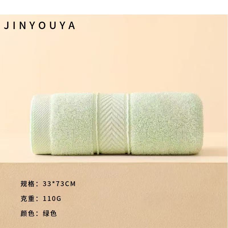 Khăn 100% cotton nguyên chất, thấm hút tốt, thích hợp để rửa mặt và lau các bề mặt khác nhau.