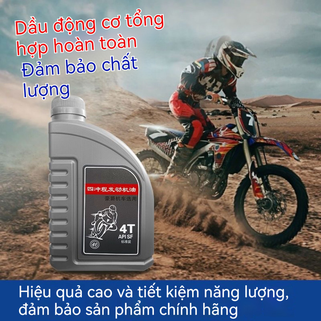 Dầu xe máy Haojue, dầu tổng hợp hoàn toàn cho xe tay ga 125, xe ba bánh 150, chống mài mòn, sử dụng được quanh năm.