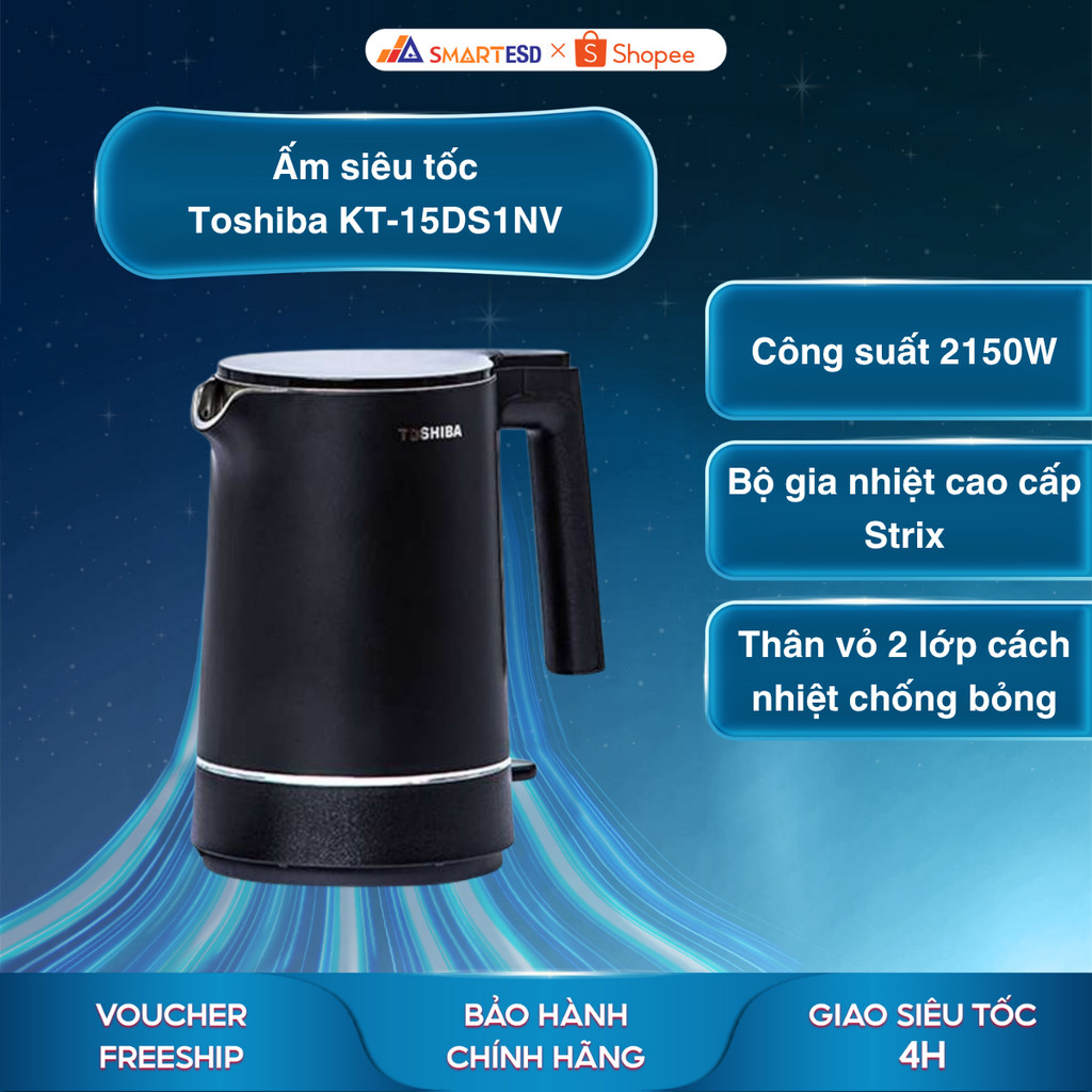 Ấm siêu tốc Toshiba KT-15DS1NV 1.5L - Thân vỏ 2 lớp cách nhiệt - Bảo hành hính hãng 12 tháng