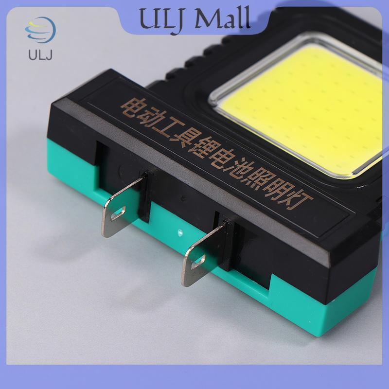 Phụ kiện dụng cụ điện ULJ Đèn làm việc LED 14W cho pin Li-ion đa năng Mak và 20V-21V.