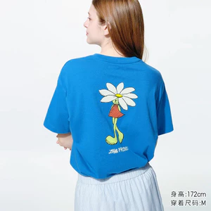 Áo Sơ Mi Unisex Chất Lượng Cao Cấp UU T ZO FRIENDS Hoa Cúc In Hình Đơn Giản Rời 100% Cotton Cao Cấp Phong Cách Hàn Quốc Áo Thun Cổ Tròn