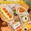 Đồ chơi hộp mù Squishy chất lượng cao có cảm giác bùn mềm, các loại ngẫu nhiên để giảm căng thẳng và vui nhộn