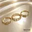 PNPIA- Vintage Twig Lá Xếp Chồng Nhẫn Vàng Bộ Zircon Ban Nhạc Nữ Trang Sức Thời Trang Đính Hôn Hàng Ngày Quà Tặng Khoảnh Khắc