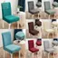 Vỏ bọc ghế chống nước GILL, Vỏ bọc ghế ăn lưng cao Jacquard co giãn, Vỏ bọc ghế thun thun Jacquard Vỏ bọc ghế phòng ăn