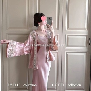 Bộ hai mảnh phong cách Trung Hoa thêu thanh lịch: áo khoác jacquard retro và đầm camisole cho Nữ