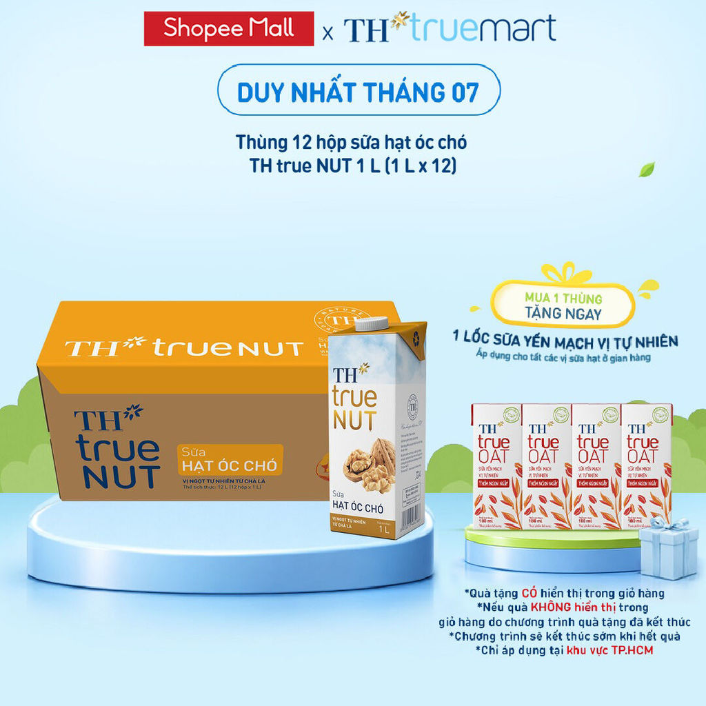 Thùng Sữa Hạt Óc Chó TH true NUT milk 1L (12 Hộp)