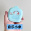Di Động Mini Dễ Thương Hình Thỏ Gấp Đệm Chải Tóc Du Lịch Massage Lược Vuông Gương Detangling Bàn Chải Dành Cho Nữ