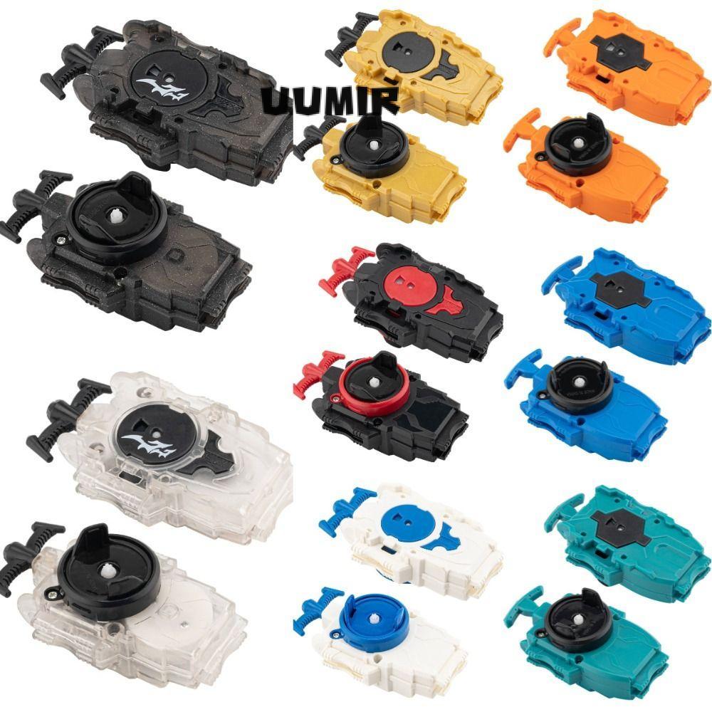 UUMIR Con quay hồi chuyển, Xoay hai chiều Nhiều màu Con quay hồi chuyển Cáp xoay Thanh kéo Thước nhỏ, Áo quay Anime Biến Đồ chơi Bộ phát Xử lý Bé trai Bé gái