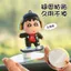 Xe Xoay Chữa Bệnh Đồ Trang Trí Nhỏ Ván Trượt Shin-Chan Hoạt Hình Điều Khiển Trung Tâm Giải Nén Nội Thất Với Xe Trôi Đồ Dùng Dễ Thương
