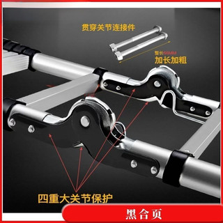 Thang gỗ tre đa chức năng, sử dụng kép, khung chữ A bằng hợp kim nhôm, phụ kiện thang ống lồng, bản lề khớp gia cố 5TRM