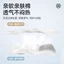 Bụng Peptide Trẻ Sơ Sinh Bụng Chu Vi Thu Đông Bé Cao Cấp Bụng Túi Chống Lạnh Tiện Dụng Dụng Cụ Bụng Dây Cotton Nguyên Chất Bụng Prote