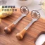 Máy ép khoai tây nghiền nghiền nghiền Gia đình Thép không gỉ ép trứng lăn nghiền Dụng cụ tiện dụng Dụng cụ bổ sung thực phẩm cho bé S0PD