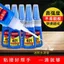 Phiên Bản Hàn Quốc 401 Keo Keo Mạnh Đa Năng Keo Nhanh Khô Keo Nhanh Khô Nhanh Chất Hàn Keo Hàn Điện Keo Oily Keo Sửa Chữa Giày Keo