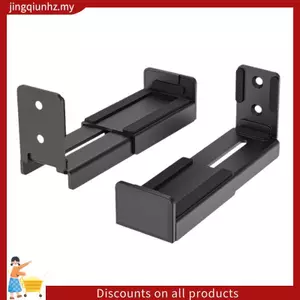 Giá treo tường Soundbar đa năng 2 chiếc dưới giá đỡ TV Điều chỉnh độ sâu cho loa