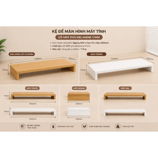 Kệ Để Màn Hình Máy Tính MDF Phủ Melamine | Kệ Nâng Màn Hình Để Bàn, Kệ Kê Màn Hình Màu Ngẫu Nhiên