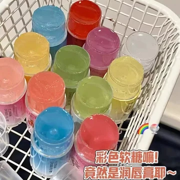 Hương Vị Trái Cây Gummy ~ Son Môi Thạch Son Dưỡng Ẩm Dưỡng Ẩm Mini Học Sinh Nam Nữ Son Dưỡng Môi Chăm Sóc Môi20260730