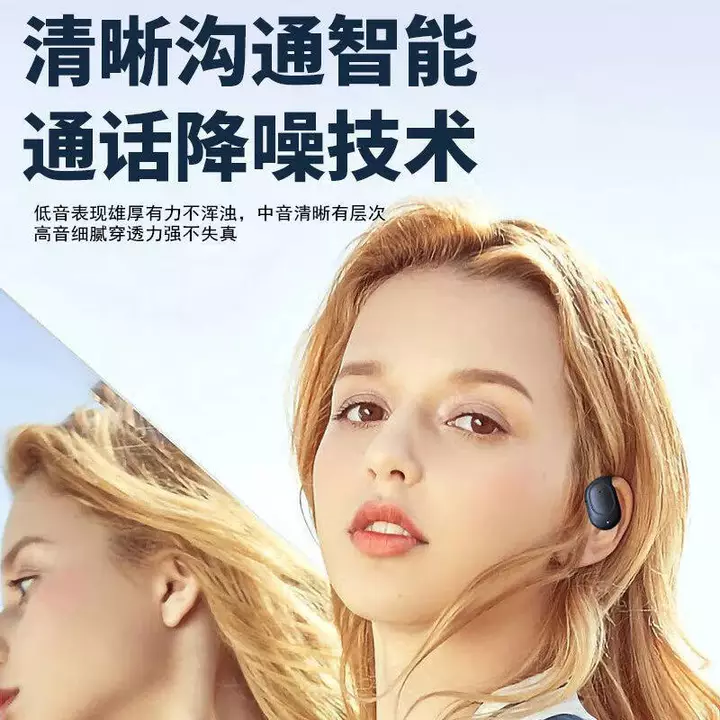 Zhuogubu ow Tai nghe Bluetooth Bluetooth Tai nghe thể thao Tai nghe treo Tai nghe dẫn điện mở trong tai Tai nghe thể thao Tai nghe 8UJ0 – 2