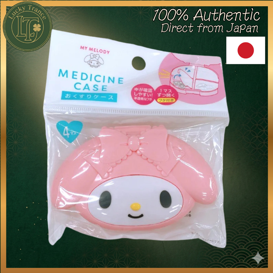 Kawaii My Melody Pill Case Sanrio DAISO Japan 4 Compartment Travel ...