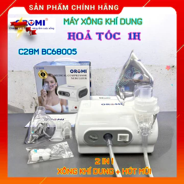 (HỏaTốc 1h) Máy xông khí dung và hút mũi OROMI C28M (AXD-313) 2 in 1 - Máy xông mũi họng khí dung hút mũi cho bé C28