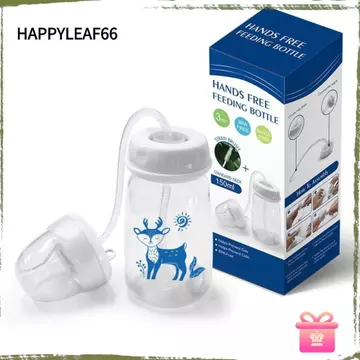 Bình sữa rảnh tay HAPPYLEAF, Bộ bình sữa tự ăn cổ bình thường, 5oz / 150ml chất lượng cao có cọ rơm Bình trữ sữa bóng trọng lực cho bé từ 3 tháng tuổi trở lên