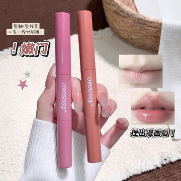 Ninisoso Soft Outline Hai Đầu Lip Liner Xây Dựng Toot Lip Glaze Lip Liner Làm Trắng Son Môi 0921