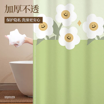 Phòng Tắm Rèm Tắm Chống Thấm Nước Nhanh Khô Nấm Mốc Chống Đục Lỗ Rèm Vệ Sinh Rèm Tắm Vách Ngăn Nhà Vệ Sinh Tắm Cửa Rèm tuoshou120260925
