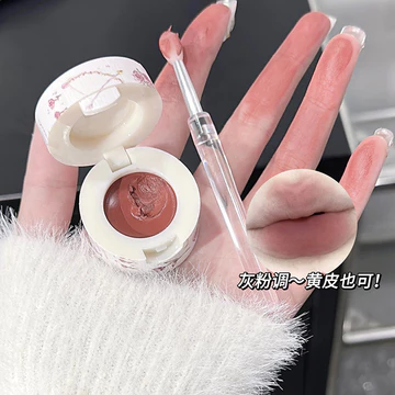 Son Môi Đóng Hộp Son Môi Bùn Mờ Thu Đông Màu Mousse Lip Glaze Nữ Sinh Phong Cách Màu Khỏa Thân Thích Hợp Cho Mặt Trơn Độ bão Hòa Thấp