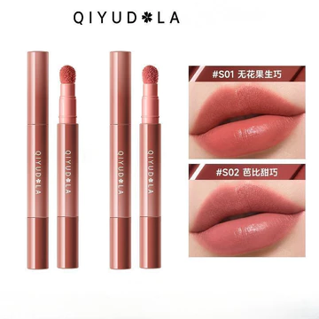 Qiyuduola New Lip Powder Satin Air Cushion Lip Glaze Creamy Blendable Tint Natural Muted Shade Tạo Soft Lip Look For Personal Daily Lip Styling