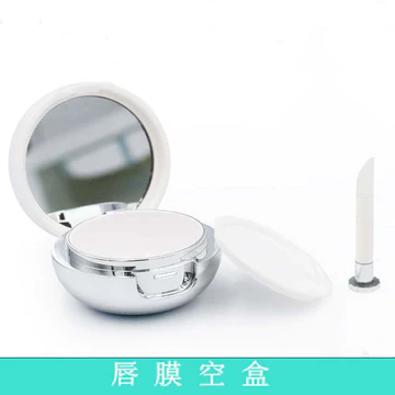 Mặt nạ môi Hộp rỗng Đi kèm với Bàn chải môi Gương Mặt nạ môi Hộp Son môi Son dưỡng môi Sub-botling Chai rỗng Mặt nạ môi rỗng có thể