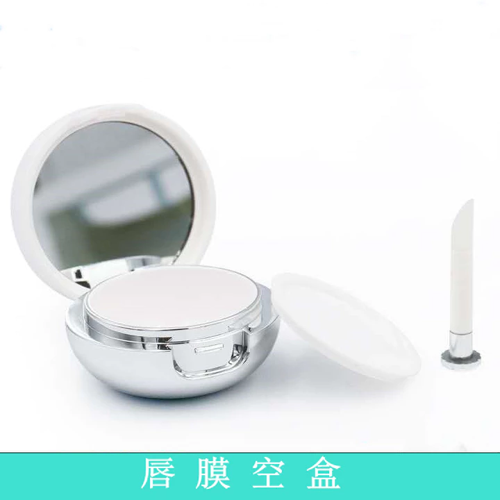 Mặt nạ môi Hộp rỗng Đi kèm với Bàn chải môi Gương Mặt nạ môi Hộp Son môi Son dưỡng môi Sub-botling Chai rỗng Mặt nạ môi rỗng có thể