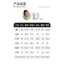 ​Áo nỉ chuyển màu cho bé gái Bộ đồ thể thao Kuromi Size 90-140​ YFIXX