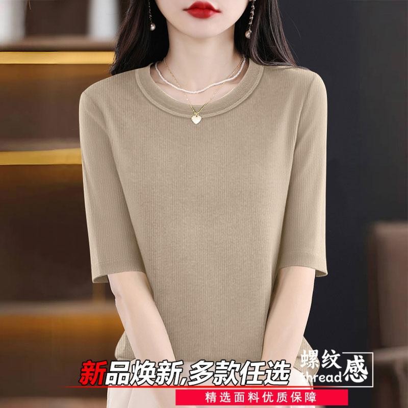 Áo thun thoải mái phong cách Hàn Quốc dành cho nữ