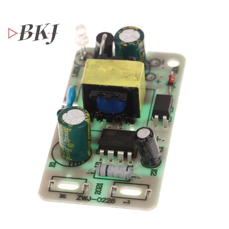 [KJ] Mô-đun cấp nguồn chuyển mạch 3V / 5V / 6V / 9V / 12V 1A / 2A 24V 2A Bảo vệ ngắn mạch quá áp [Mới]