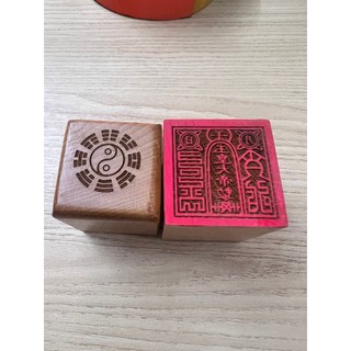 [Chính hãng] Con dấu Đạo giáo-,Ấn Mộc Tự Nhiên Tâm Linh-Gỗ táo, gỗ đào chuẩn 100%-Ngọc hoàng sắc lệnh