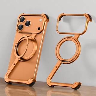 [JLK] Ốp Lưng Từ Tính Z Cho iPhone 17 Pro Max Air Phone Case Frameless Với 360°Giá đỡ xoay Vỏ bảo vệ chống sốc