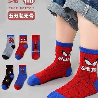 B44 Sét 5 đôi tất siêu nhân cổ cao (tất thường) cho bé trai từ 1-12 tuổi Cotton