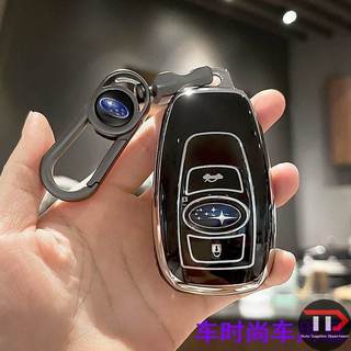 Vỏ chìa khóa xe Subaru TPU Thích hợp cho Forester / Aohu / BRZ / Legacy / XV