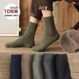 Set 10 Đôi Tất Vớ Cho Nam Lông Xù Cổ Cao Dày Dặn Siêu Ấm Mùa Đông