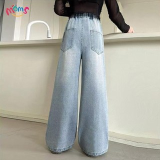 QuầN Jean ốNg SuôNg RộNg Cho Bé GáI ThiếT Kế CạP Cao Và ôM Phù HợP VớI QuầN ốNg RộNg Cho Bé GáI