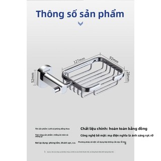 【 KOHLER 】Giá đỡ xà phòng bằng đồng dày cho phòng tắm, phụ kiện phòng tắm, giá đỡ xà phòng vệ sinh