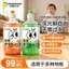 Lemon Diary Floor Tile Cleaner Kháng Khuẩn Hương Thơm Rửa Sàn Máy Giặt Loại Bỏ Vết Bẩn Sáng Nhanh Khô Traceless 26.3.22