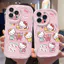 Ốp Lưng Cho Samsung Galaxy S26 S25 S24 S23 S21 S22 Plus Ultra 20 FE J7 Prime A03 A03S A02 A02S M02 A12 M12 A20 A30 Kem Vồng Cong Edge Motif Sáng Tạo Thiết Kế NYKB185