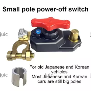 Công tắc ngắt kết nối pin ô tô JUIC, Công tắc pin chống rò rỉ điện xoay một chiều, Bộ ngắt mạch chống nước đa năng 16-17mm