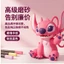 Hầu hết lời khen ngợi Hồng Thiên Thần Thiên Thần Stitch 3D In Hình Ngôi Sao Kho Báu Để Bàn Hợp Thời Trang Chơi Trang Trí