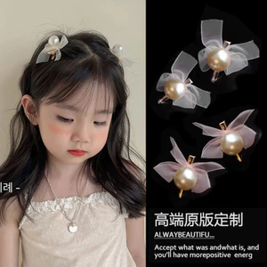 Kẹp Tóc Trẻ Em Công Chúa Tóc Mũ Đội Đầu Ngọc Trai Phong Cách Phương Tây Bé Gái Bé Gái Cặp Nơ Kẹp Tóc Bé Sợi