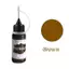 Hình Xăm Tạm Thời Ấn Độ Henna Tattoo Ink Body Art Paint Bán Vĩnh Viễn Trang Điểm Sắc Tố Không Đau Lông Mày Kẻ Mắt Làm Đẹp Cung Cấp DIY
