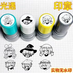 Sky Children Of The Light Wax Seal Tem Phong Cách Rừng Hoạt Hình Dễ Thương Trang Trí Niêm Phong Tem Dành Cho Sinh ViênNotebook Phong Bì Niêm Phong DIY Thủ Công Trang Trí Quà Tặng Cho Người Hâm Mộ Trò Chơi